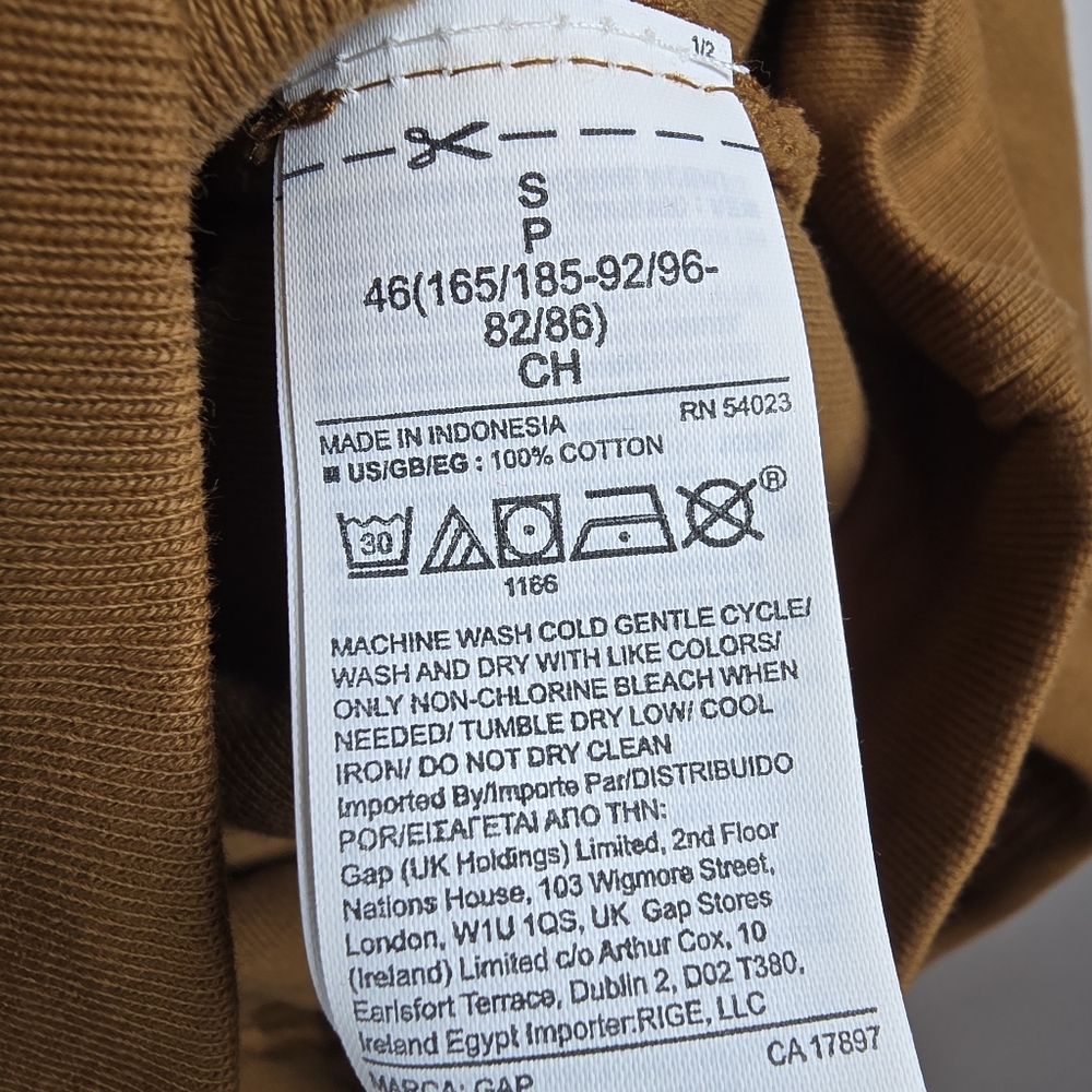 Yeezy x Gap Kanye West Men's Double Layer Sweatshirt Hoodie Brown Small Unisex - Picture 11 of 12